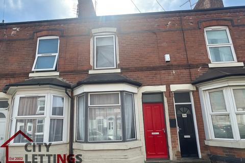 3 bedroom terraced house to rent, Lamcote Street, The Meadows