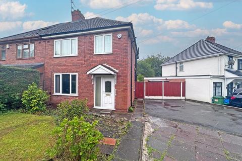 Springfield Crescent, DUDLEY, DY2 7EX