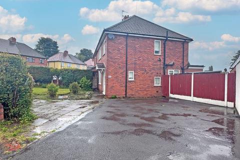 undefined, Springfield Crescent, DUDLEY, DY2 7EX