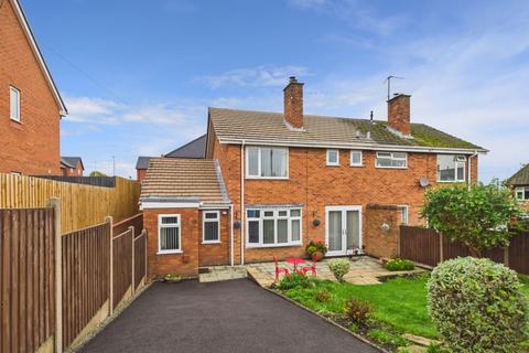 undefined, Vicarage Lane, Highley WV16