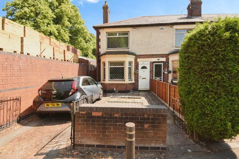 Holbrook Lane, Coventry CV6