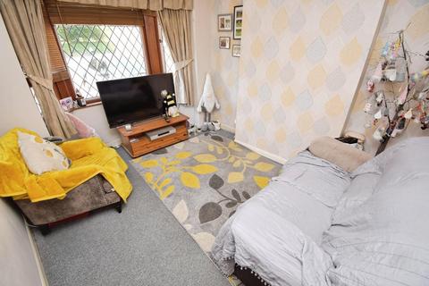 2 bedroom end of terrace house for sale, Holbrook Lane, Coventry CV6