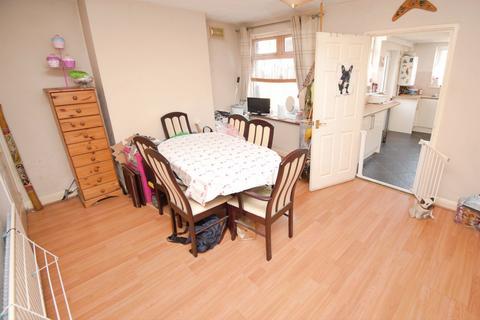 2 bedroom end of terrace house for sale, Holbrook Lane, Coventry CV6