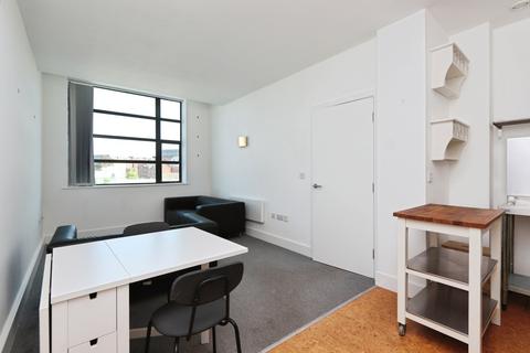 2 bedroom apartment for sale, Green Lane, South Yorkshire S3