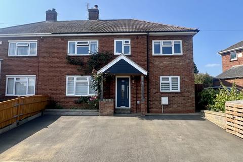 undefined, Elizabeth Road, The Headlands, NN11 9DP