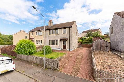 3 bedroom semi-detached house for sale, Avontoun Crescent, Whitecross, EH49