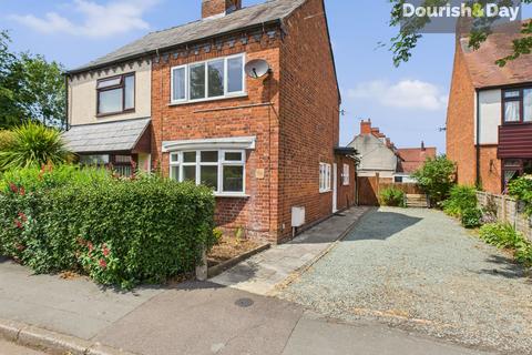 undefined, Longlands Lane, Market Drayton TF9