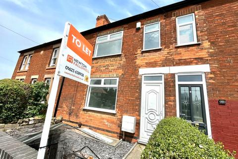 3 bedroom terraced house to rent, Chesterfield Road South, Mansfield, NG19
