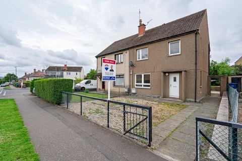 21 Edmonstone Road, Danderhall, Dalkeith, EH22 1QH