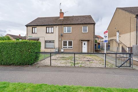 21 Edmonstone Road, Danderhall, Dalkeith, EH22 1QH