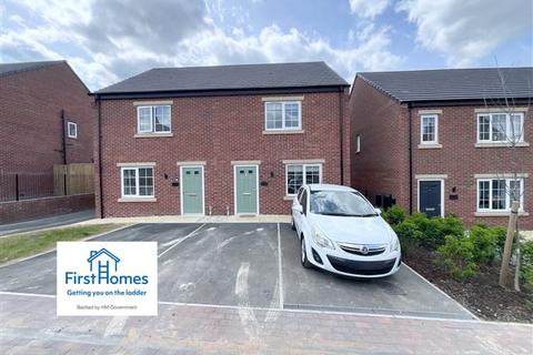 undefined, Whetstone Drive, Harthill, Sheffield, Rotherham, S26 7AG
