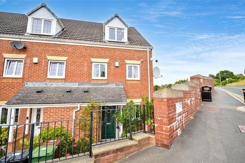 2 Tudor Way, Beeston, Leeds, LS11 8LJ