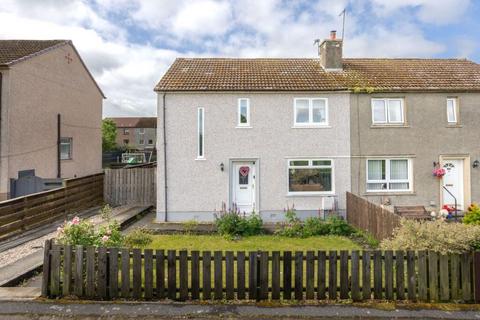 23 Bridgecastle Road, Armadale, Bathgate, EH48 3NY