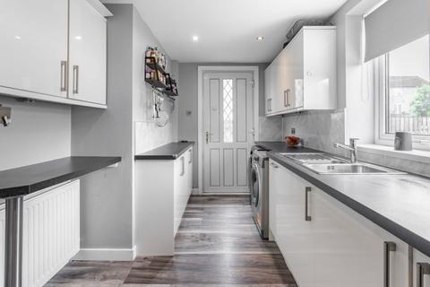 23 Bridgecastle Road, Armadale, Bathgate, EH48 3NY