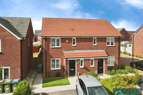 91 Willow Way, Coventry, CV3 3JU