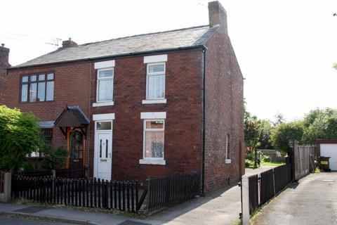 3 bedroom semi-detached house for sale, Glebe Lane, Southport PR9