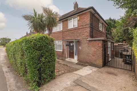 2 bedroom semi-detached house for sale, Nesfield View, Leeds LS10