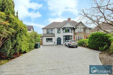 472 Binley Road, Binley, Coventry, CV3 2DL