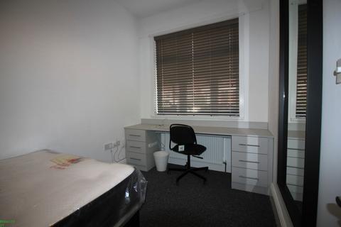 3 bedroom terraced house to rent, Stoke, Coventry CV2