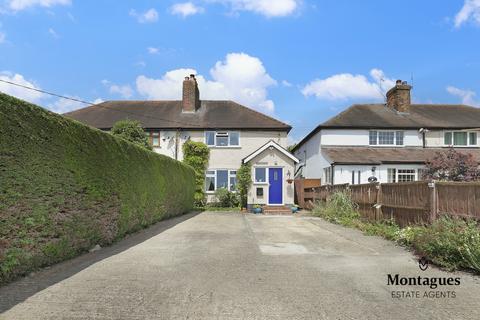 undefined, Tilegate Road, Magdalen Laver, CM5