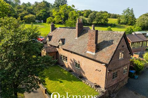 undefined, Portway Hill, Rowley Regis, West Midlands, B65