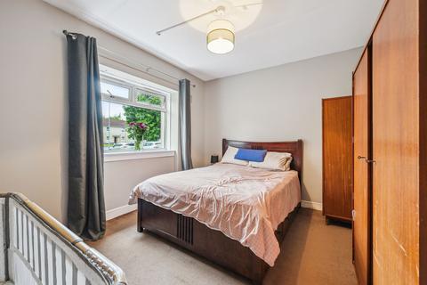 Flat 0/2, 63 Fieldhead Drive, Glasgow, G43 1HY