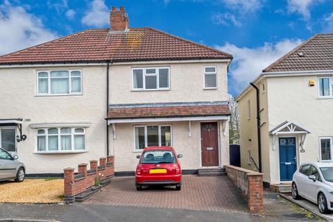 3 bedroom semi-detached house for sale, Broadway, Hednesford, Cannock WS12
