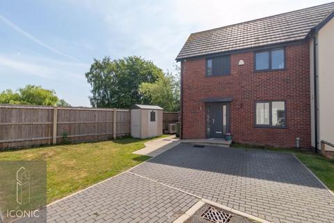 5 Bridge Close, Great Witchingham, Norwich, NR9 5TE