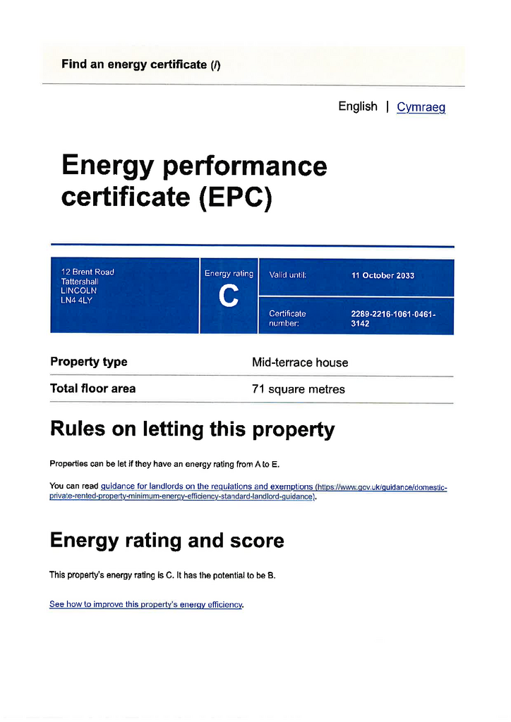 EPC