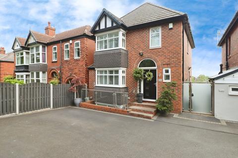 4 bedroom detached house for sale, Broom Lane, South Yorkshire S60