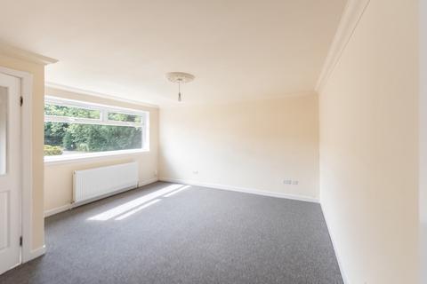 3 bedroom terraced house for sale, McVean Place, Bonnybridge, FK4