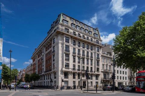 4 bedroom apartment for sale, Portland Place, Marylebone, London, W1B