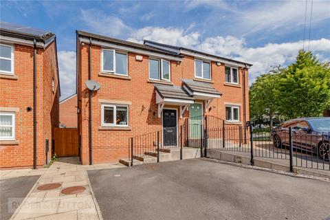 7 Gardners Way, Oldham, OL1 4DZ