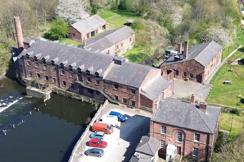 Mixed use for sale, Thwaite Ln Leeds LS10 1RP