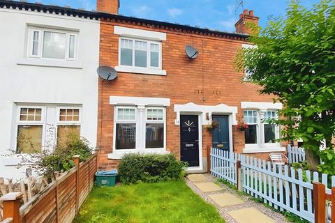 2 bedroom terraced house for sale, Riland Grove, Sutton Coldfield