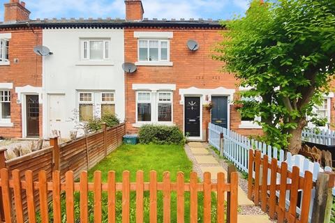 2 bedroom terraced house for sale, Riland Grove, Sutton Coldfield