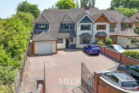 4 bedroom semi-detached house for sale, Tilehouse Lane, Tidbury Green, Solihull, West Midlands, B90 1PX
