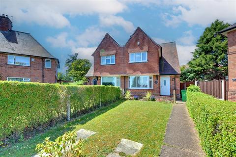 20 Abingdon Square, Nottingham, NG8 5HX