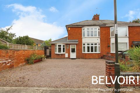 undefined, Arnold Crescent, Sawley, Sawley, NG10