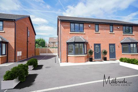 3 bedroom semi-detached house for sale, 5 Knowles Nook, Ashton-In-Makerfield, Wigan, WN4 9BS
