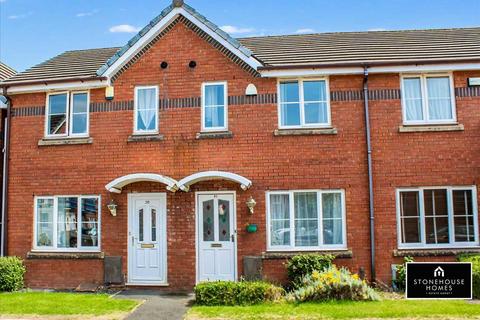 2 bedroom terraced house for sale, Endeavour Close, Preston