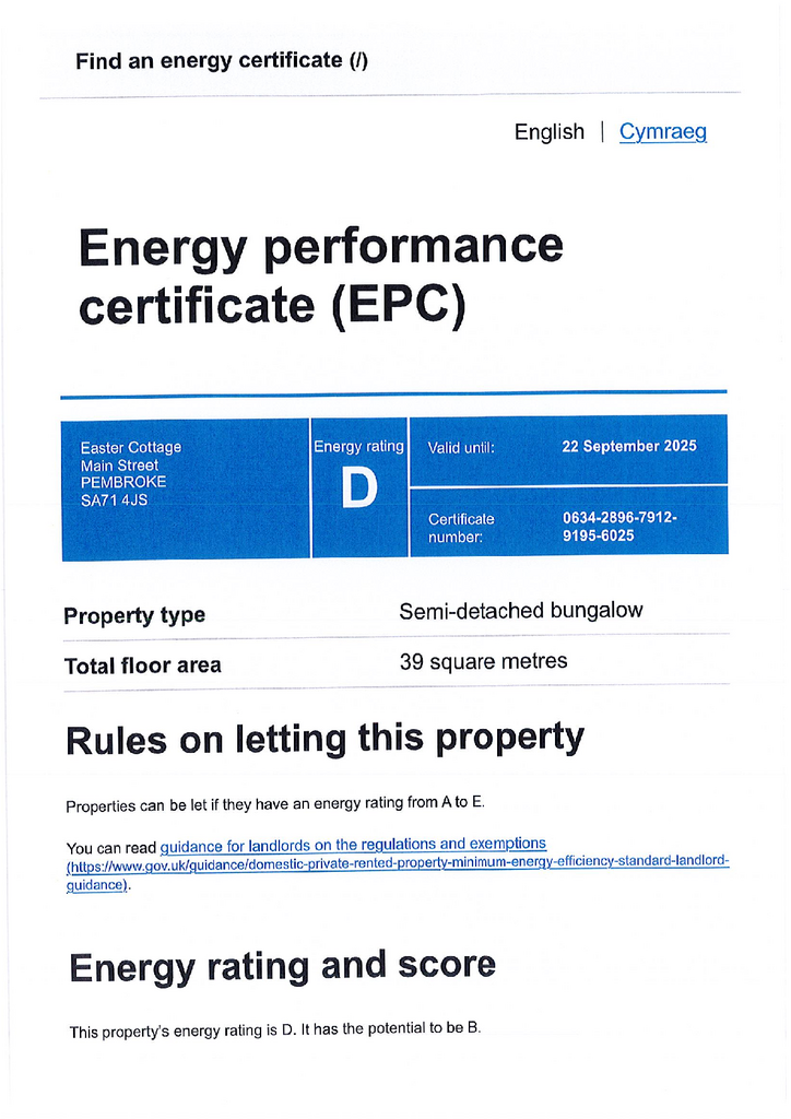 EPC