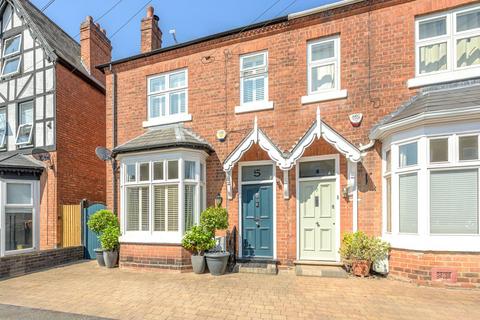 5 Emerson Road, Birmingham, B17 9LT