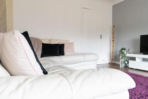 2 bedroom end of terrace house for sale, Carvale Avenue, Salsburgh, ML7