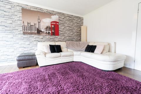 2 bedroom end of terrace house for sale, Carvale Avenue, Salsburgh, ML7