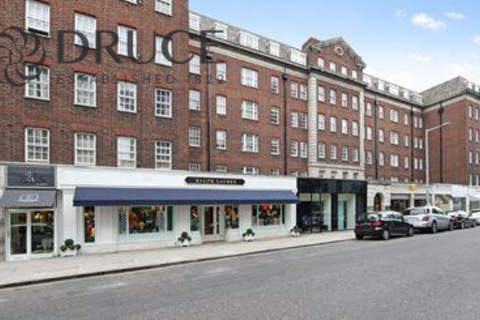 2 bedroom flat to rent, Fulham Road, London, UK, SW3