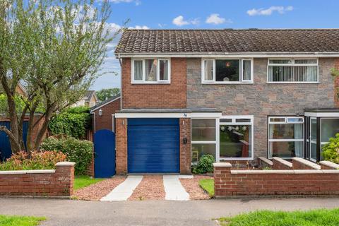 3 bedroom semi-detached house for sale, Rosehill Road, Torrance, G64