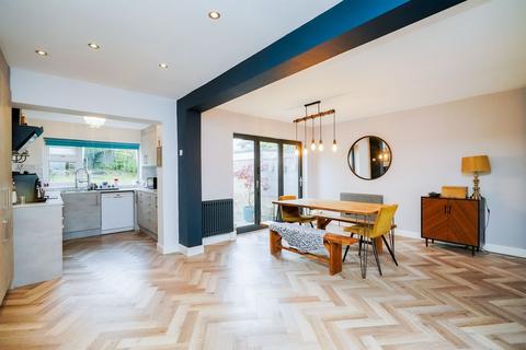 3 bedroom detached house for sale, Everard Avenue, Sheffield S17