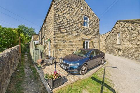 2 bedroom end of terrace house for sale, High Fold, East Morton, Keighley