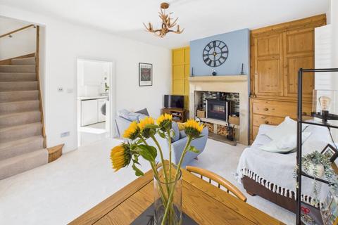 2 bedroom end of terrace house for sale, High Fold, East Morton, Keighley